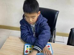 -月星环球港赢在起点早教中心·亲子托班早教体验课儿童兴趣班逻辑思维专注力幼小衔接(普陀中心)