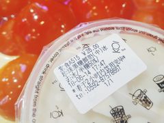 黑糖珍珠鲜奶-KOI Thé(正佳广场店)