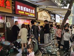 -降龙爪爪(建设路2店)