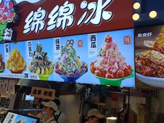 -周小亮丁家坡洋芋(全国总店)