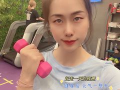 -漾健身·普拉提(橡树湾店)