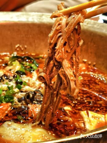 店名:「MOOTON魔堂·川渝冒肚(万象汇店)」