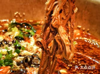 店名：「MOOTON魔堂·川渝冒肚(万象汇店)」