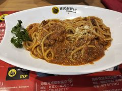 -海维克牛排馆HIGHWIC(右岸环宇坊店)