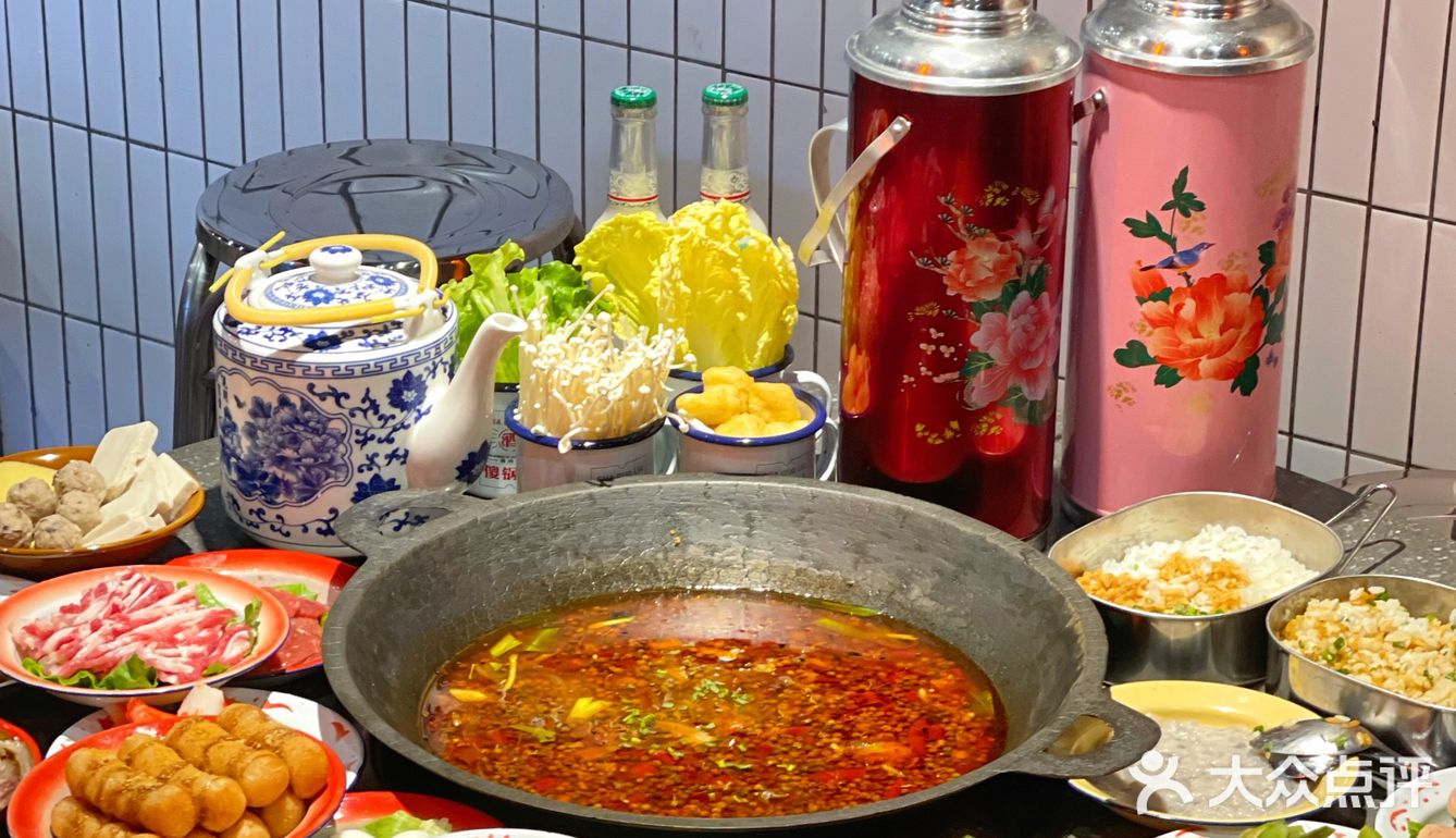 南京新街口地摊火锅  现炒锅底🔥麻辣过瘾