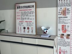 -一天下大厦