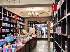 -钟书阁(松江泰晤士小镇店)