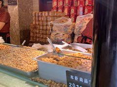 -兴盛德·麻辣花生大王·老店(中山路店)