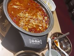 -裕鼎鲜·新中菜(金鼎广场店)