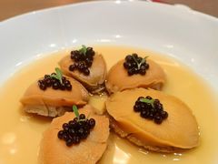 黑醋粒鲍鱼-广州柏悦酒店·悦景轩·粤菜餐厅