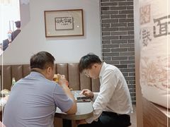 用餐区-弓家大队老碗面(高新咖啡街区店)