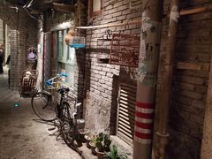 -和平菓局(王府井店)