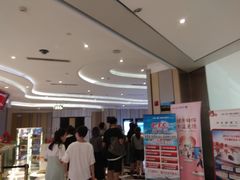 -百丽宫影城(CGS激光苏宁广场店)