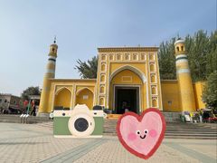 -艾提尕尔清真寺