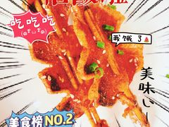 -覃记海鲜美食餐厅