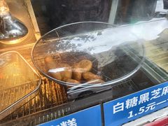 -厚富香面食店王好炸糕(延安路店)