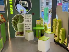 -迷客夏Milksha(圆融天幕店)