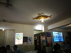 -瓦房兔(璧山店)