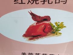 -半岛太子酒家(海港城店)
