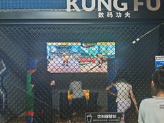 -运动派(北京店)