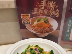 -稻香酒家·35年老字号(侨光店)