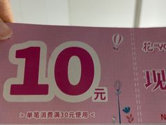 -萨莉亚意式餐厅(深圳北站店)