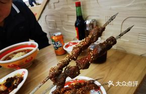 Electric Grilled Beef Skewers