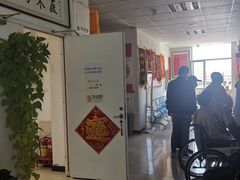 -大韩庄韩氏祖传正骨