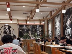 -味千拉面(广州白云机场T1西二店)