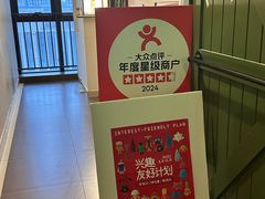 -Thai Basil罗勒叶泰式餐厅(时代天街店)