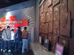 -大庆油田历史陈列馆