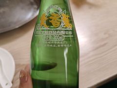-金家高丽火盆