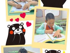 -昂立青少儿成长中心(普陀中环百联校区)