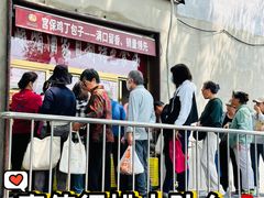 -峨嵋酒家(地安门店)