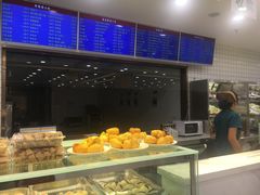 -常兴顺小吃(草房店)