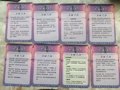 -剧狐剧本杀·月球探案馆(人民广场1号店)