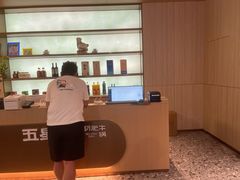 -五星桥原切肥牛火锅(怀德桥店)
