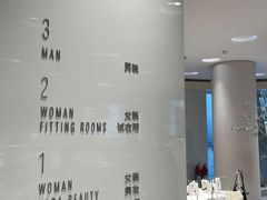 -ZARA(成都远洋太古里店)