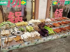 -花水湾红太阳牛肉汤锅