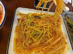 -伊隆斋(什刹海店)