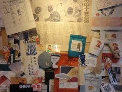 -沪水焙煎室(淡水路店)
