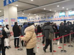 -上海交通大学医学院附属瑞金医院(总院)
