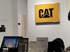 -CAT(花乡奥特莱斯特卖店)
