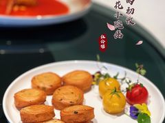 -民国红公馆(老门东店)