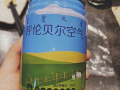 -很久以前羊肉串(簋街店)