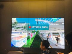 -广州市城市规划展览中心