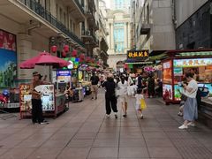 -南京路步行街