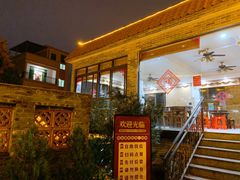 -周大娘牛乳(旧寨古村总店)