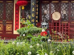 -长春观