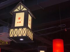 -渝大狮毛肚老火锅(文峰城市广场店)